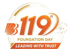 BANK OF BARODA MARKS 119TH FOUNDATION DAY WITH COMPREHENSIVE SUITE OF DIGITAL, RETAIL & MSME INITIATIVES