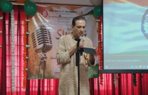 Goa Union of Journalists: Ramnath N Pai Raikar wins Solo Singing Competition