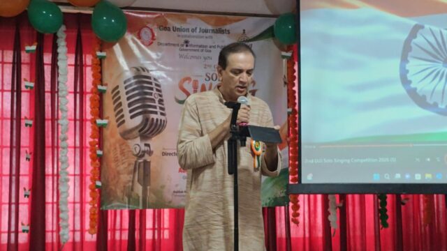 2ND_GUJ_SOLO_SINGING_COMPETITION_2026_P_29_08_2028_1