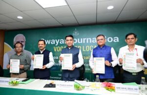 CHIEF MINISTER DR. PRAMOD SAWANT LAUNCHES 90-DAY SWAYAMPURNA GOA – VOCALS FOR LOCAL INITIATIVE