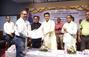 LOAN WAIVER SCHEME: GOA GOVERNMENT PROVIDES FINANCIAL RELIEF TO BENEFICIARIES