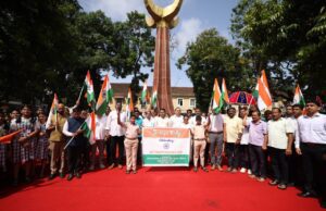 150 YEARS OF VANDE MATARAM & ‘HAR GHAR TIRANGA’ RALLY CELEBRATION IN GOA
