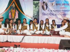 GOA’S RICH ‘BHAJAN’ TRADITION TO TAKE CENTRE STAGE AT STATE-LEVEL COMPETITION ON SATURDAY