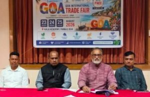 GOA INTERNATIONAL TRADE FAIR 2026 FROM 23RD AUGUST IN PANAJI