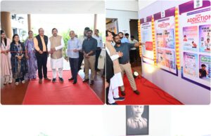 CBC GOA: UNION MINISTER SHRIPAD NAIK INAUGURATES ‘NASHA MUKT YUVA’ MULTIMEDIA EXHIBITION AT DEMPO COLLEGE