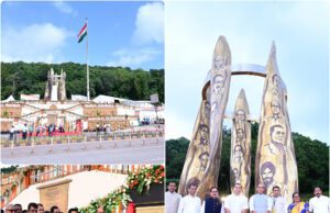 UNION DEFENCE MINISTER RAJNATH SINGH INAUGURATES HUTATMA SMRUTI SMARAK AT PATRADEVI