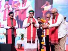 DISHA 2.0: DEPARTMENT OF JUSTICE, MINISTRY OF LAW AND JUSTICE ORGANISES REGIONAL WORKSHOP IN GOA