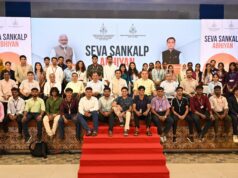 GOA LAUNCHES SEVA SANKALP ABHIYAN ACROSS 71 EDUCATIONAL INSTITUTIONS