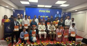 53 YOUTH RECEIVE APPOINTMENT LETTERS AT ROZGAR MELA IN PANAJI