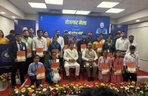 53 YOUTH RECEIVE APPOINTMENT LETTERS AT ROZGAR MELA IN PANAJI
