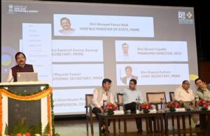 SMALL HYDRO POWER HAS DISTINCTIVE ROLE IN INDIA’S CLEAN ENERGY TRANSITION: SHRIPAD NAIK