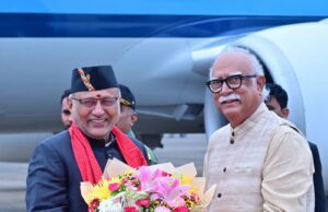 VICE-PRESIDENT C. P. RADHAKRISHNAN ARRIVES IN GOA