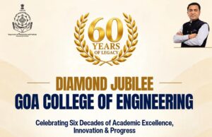 GOA COLLEGE OF ENGINEERING TURNS 60 ON 24TH OCTOBER
