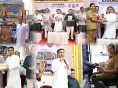 ᴋᴀᴅᴀᴍʙᴀ ᴛʀᴀɴꜱᴩᴏʀᴛ CORPORATION MARKS 46TH ANNIVERSARY ON DUSSEHRA DAY
