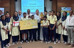 PARSE HS BAGS FIRST PRIZE – CELEBRATION OF YOUNG ACHIEVERS OF GOA 2026