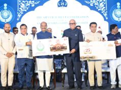 LOK SABHA SPEAKER ADDRESSES INAUGURAL CEREMONY OF SILVER JUBILEE CELEBRATIONS MARKING 25 YEARS OF GOA LEGISLATIVE ASSEMBLY BUILDING