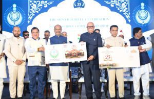 LOK SABHA SPEAKER ADDRESSES INAUGURAL CEREMONY OF SILVER JUBILEE CELEBRATIONS MARKING 25 YEARS OF GOA LEGISLATIVE ASSEMBLY BUILDING