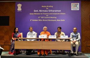 RECOMMENDATIONS OF 57TH MEETING OF GST COUNCIL